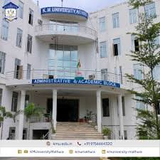 KM University Mathura Campus photo 1